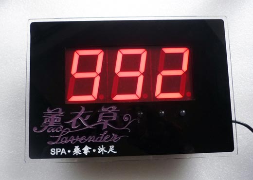 桑拿足浴倒計時