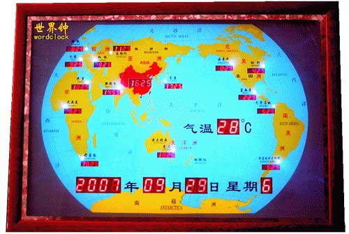 小型懸掛式世界時間地圖屏03