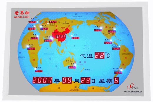小型懸掛式世界時間地圖屏04