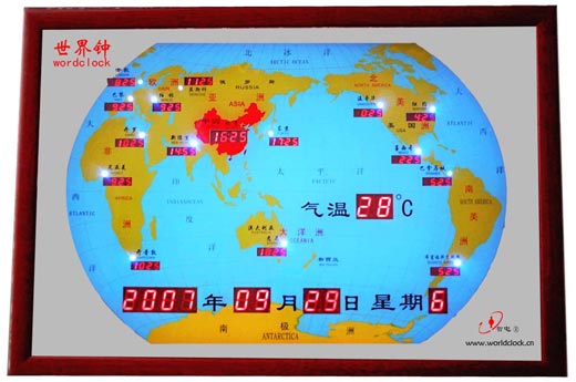 小型懸掛式世界時間地圖屏05
